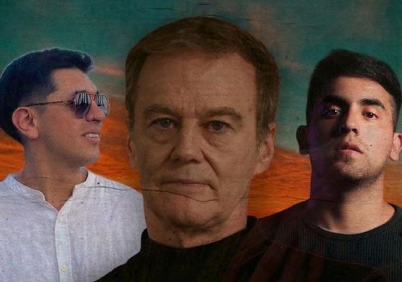 Sunset Fest en el Mirador Cabeza del Indio